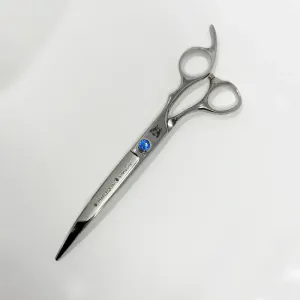 Hovedbilde Harlequin buet saks 8’’